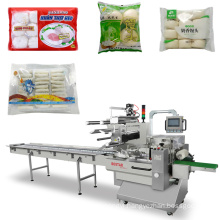 Automatic steamed buns pillow bag packing machine